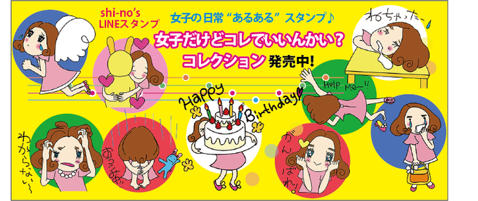 あるあるのtwitterイラスト検索結果 古い順 あるあるのtwitterイラスト検索結果 古い順