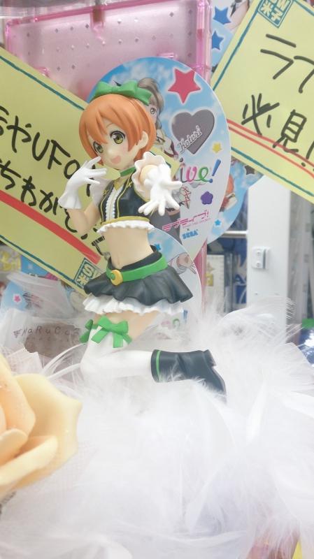 セガワールド米子 Ufoキャッチャー景品情報 ラブライブ Pmフィギュア Rin No Brand Girls 星空凛入荷したにゃ 来店やufoキャッチャープレイでオリジナルデザインのうちわがもらえるよ セガワールド米子景品情報 Http T Co B5ta4gq6md