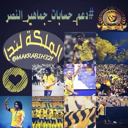 makrabih321's tweet photo. @moona141414 
يسعد صباحك حبي 🌹 http://t.co/DSzZMflWjP
