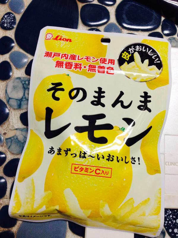 hnkr_1009's tweet photo. 美味🍋💖 http://t.co/jDFKvs7lCz