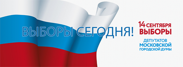 MyMoscow2014's tweet photo. http://t.co/Oe8LIKXb2k