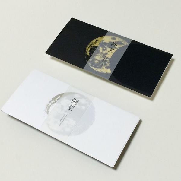 nodakumi's tweet photo. TOKYO ART BOOK FAIRのブース場所が決定しました!会場1FのC13です◎(以前告知した番号は違うものだったようです…ごめんなさい!) 皆さんのお越しをお待ちしてます◎ #拡散希望 #tabf #opub http://t.co/0GJhypNm4W