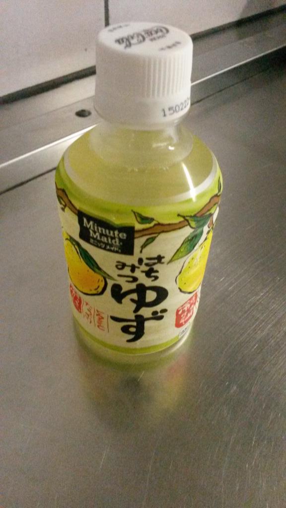 zekhoee's tweet photo. Japan, Japanese people, yuzu &amp; Kimura Takuya made my trip to Japan an unforgettable one... actually, matcha latte too http://t.co/EST74IbEgJ