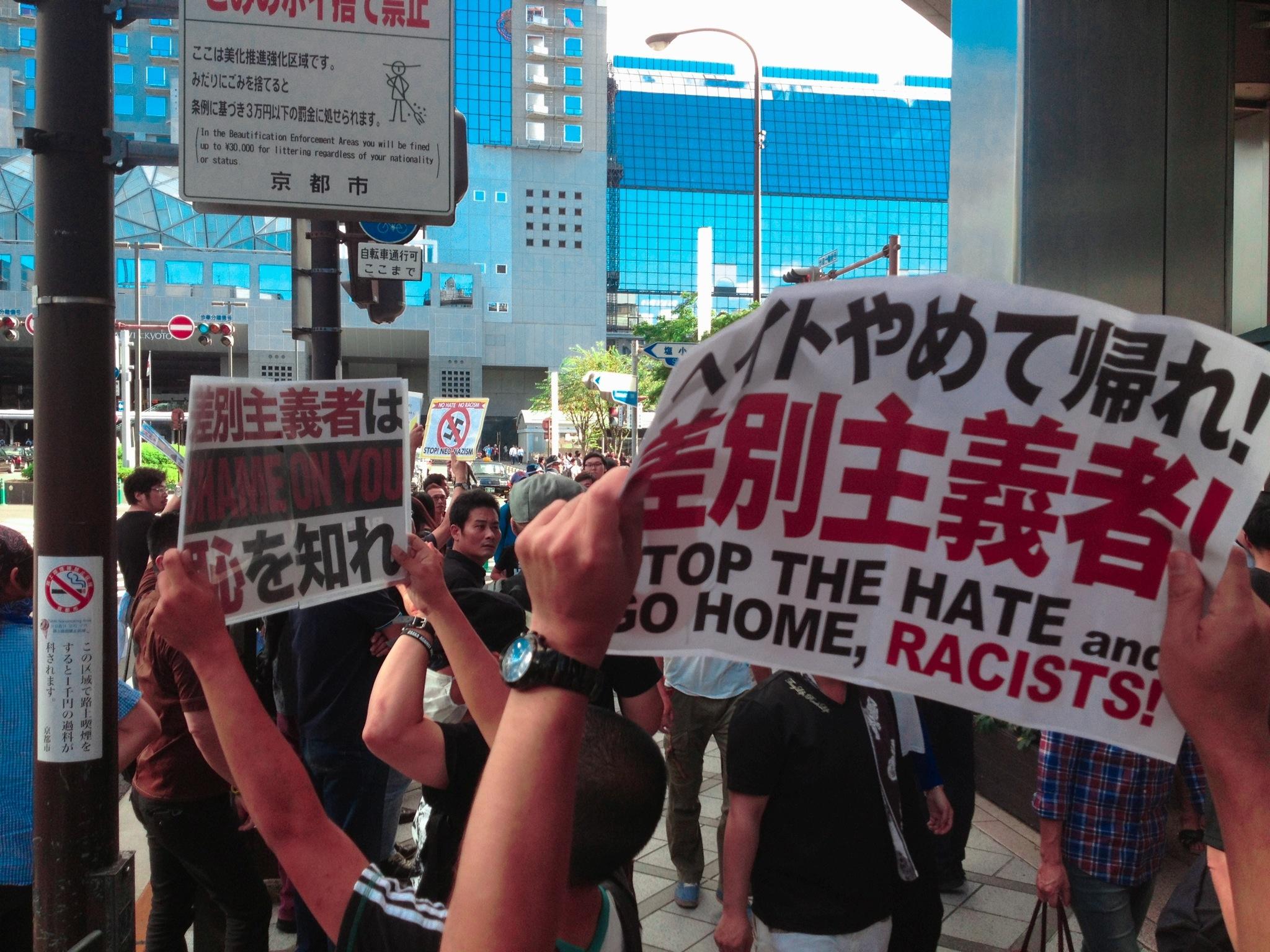 レイシスト Randoteam Com