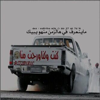 يفدونكک?`♡ tweet media