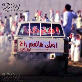 يفدونكک?`♡ tweet media