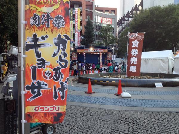 あしゅ tweet media