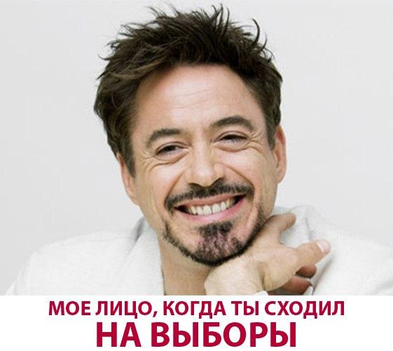 truemgd's tweet photo. К 10.00 проголосовало более 117 тысяч москвичей: http://t.co/SSNfDHfxDT
#МоскваВыбирает народных депутатов сегодня! http://t.co/4zdLJrOAMI