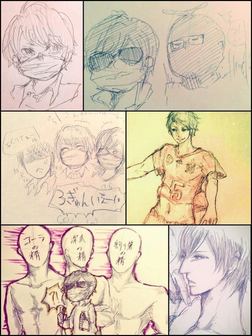 Takosのtwitterイラスト検索結果 Takosのtwitterイラスト検索結果
