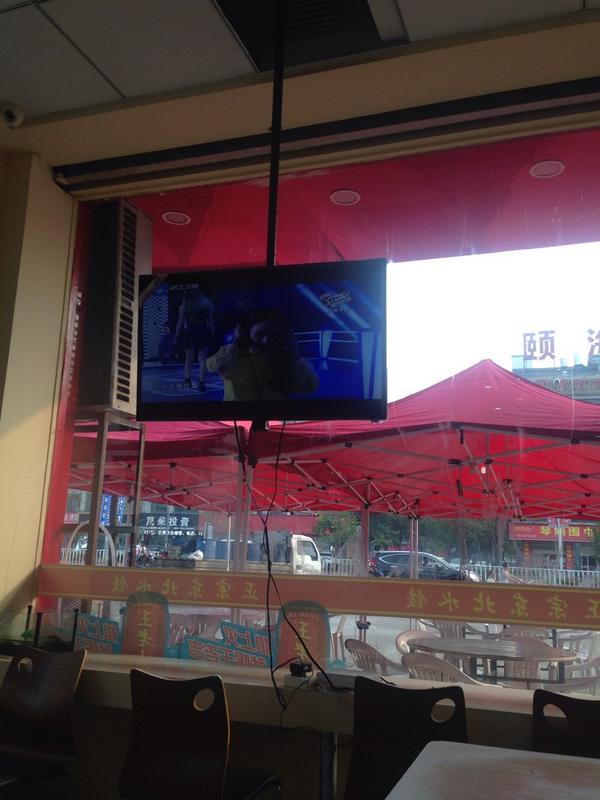 winfredltd's tweet image. Ceiling Mount