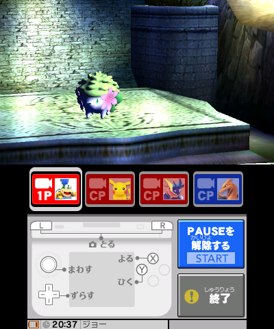Bxf9eJVCcAEjItt.png:large