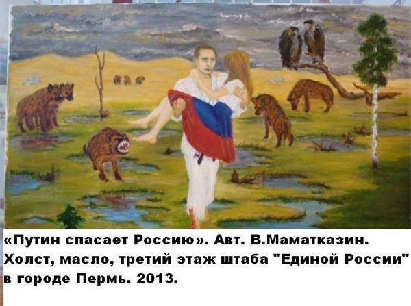 У террористов заявляют, что обмен пленными могут перенести на завтра - Цензор.НЕТ 2215