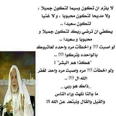 نايف فهاد بن جخدب (@naeef_2014) on Twitter photo 