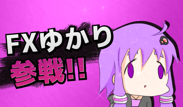 Smashのtwitterイラスト検索結果 古い順