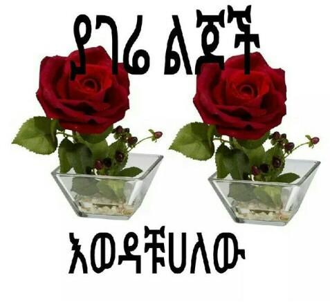 AynToo85's tweet photo. http://t.co/GMnk8R9F3v
