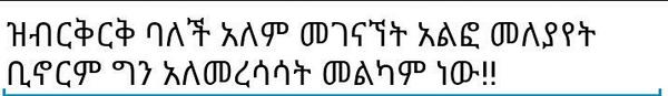 AynToo85's tweet photo. http://t.co/GMnk8R9F3v
