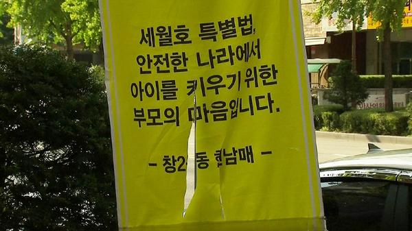 JTBC 뉴스 tweet media