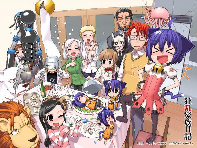 日日日さんはtwitterを使っています rt ファミ通文庫16周年記念フェアに さりげなく 狂乱家族日記 もまじってます Http T Co 1cn9oq3hsf こういう 壁紙とかツイッターのアイコンとかもらえるっぽいですよ Http T Co Qcpwlbozax Twitter 日日日さんはtwitterを使っています rt ファミ通文庫16周年記念フェアに さりげなく 狂乱家族日記 もまじってます Http T Co 1cn9oq3hsf こういう 壁紙とかツイッターのアイコンとかもらえるっぽいですよ Http T Co Qcpwlbozax Twitter