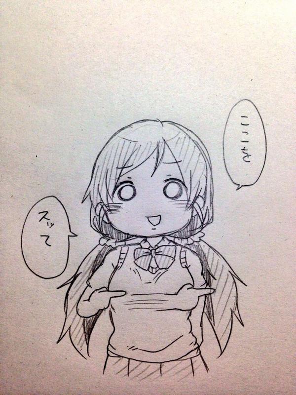 Tweet こういうのくれ ラブライブ のおもしろ画像 ２０１４年９ １０月号 追加していきます Naver まとめ