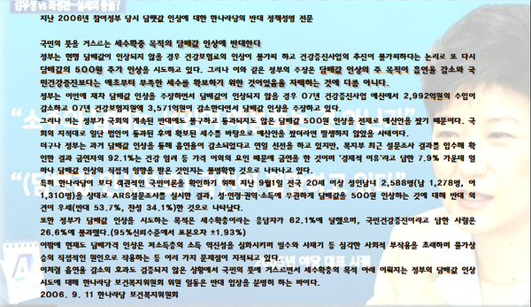 jeunj0301 tweet picture