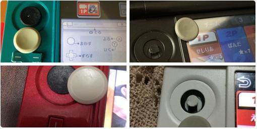 EkD_'s tweet image. Si con una demo para 3DS que sólo tiene dos días de vida os ponéis así, no sé qué pasará con la versión full de Wii U