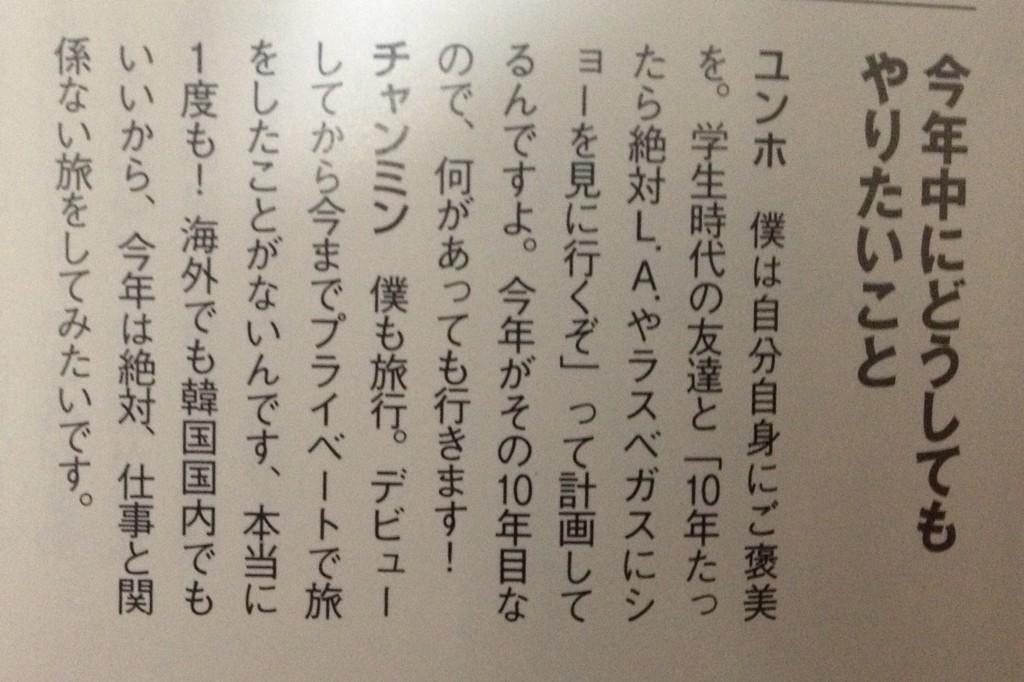 BxgMJ2ZCYAEfL0i.jpg:large