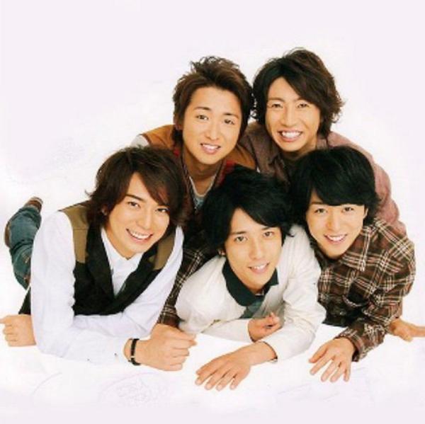 嵐に出会えて幸せです