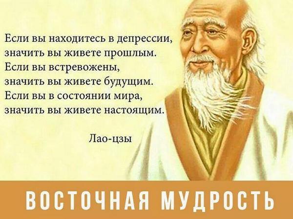 Осень. Много мыслей.