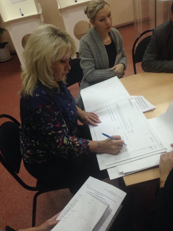 YouradelAdel's tweet photo. @YouradelAdel: Подвели итог по работе с книгой избирателя #МГД http://t.co/JPZZDfPQWv