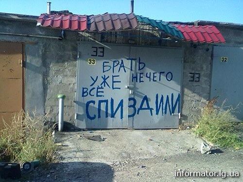 Вашингтон не признает незаконные выборы в Крыму, - Госдеп США - Цензор.НЕТ 4405
