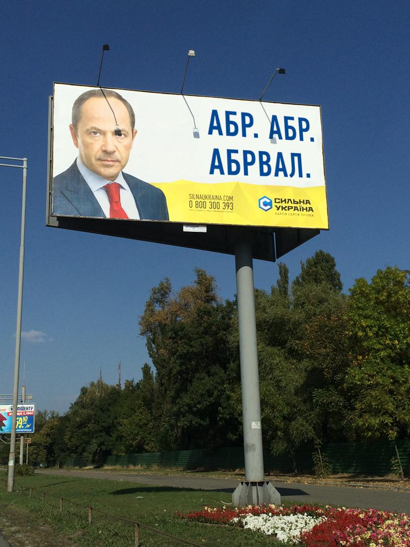 Почти 40 тысяч жителей Востока Украины уже вернулись домой, - ГСЧС - Цензор.НЕТ 2946