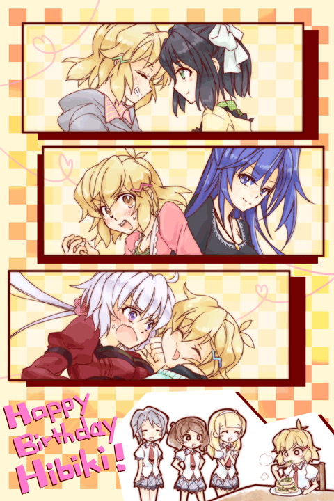 こんな時間になっちゃったけどビッキー誕生日おめでとー 