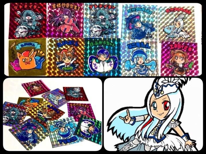 自作ビックリマンパロまとめ Twitter