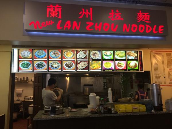 AtlChinatown's tweet photo. http://t.co/n4x9LtRU0m