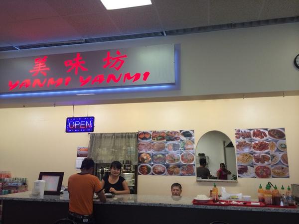 AtlChinatown's tweet photo. http://t.co/jGdcbP6XYI