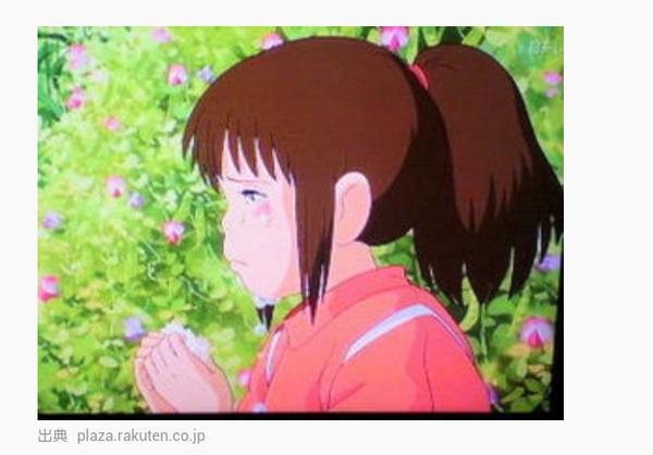 岡村アユミ マスク ジブリ特集 神回 ハイキュー 24話最後の食事シーンがジブリに見えて仕方がない理由 Naver まとめ Http T Co Dznendsy3i このシーンを担当したのはもののけ姫を描いた元ジブリの安藤さんだからなんです Http T Co Znve8ugka0