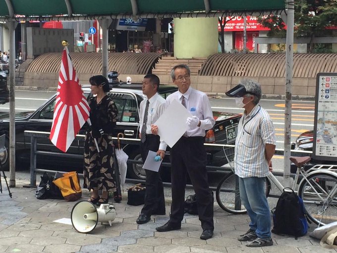【大阪】川東大了(維新政党・新風)企画のヘイト街宣&カウンター in 大阪(2014・9・15)【アホコール】