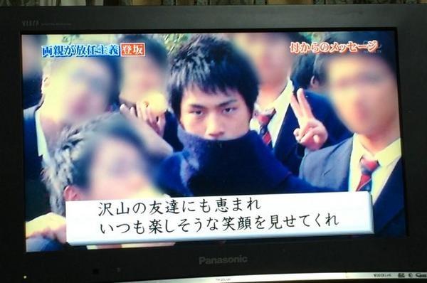 Exiletribe垢 在 Twitter こんな男子高校生近くにいないんですけどwwwww かっこよすぎるんですけど 友達がいっぱい居るに決まってる イケメンすぎるし 三代目好きな人rt 臣好きな人rt クラスにこんな人いない人rt Http T Co 7ftkveukh4