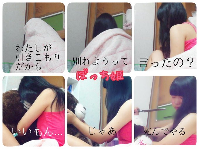 ぼっち姫 皆をフォローしまくるstyleさん の人気ツイート 1 Whotwi グラフィカルtwitter分析 ぼっち姫 皆をフォローしまくるstyleさん の人気ツイート 1 Whotwi グラフィカルtwitter分析