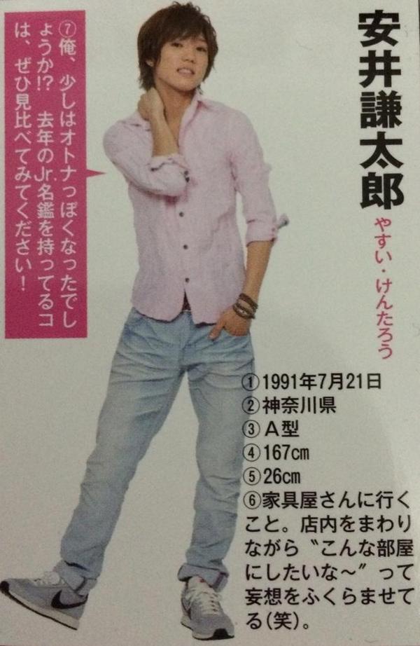 Uzivatel ほくまな Na Twitteru やっさん高1から身長が1cmしか伸びてないww 男の子って高校生のときに一番 身長 伸びるんじゃないの W Http T Co 6cwmrkhevq Uzivatel ほくまな Na Twitteru やっさん高1から身長が1cmしか伸びてないww 男の子って高校生のときに一番 身長 伸びるんじゃないの W Http T Co 6cwmrkhevq