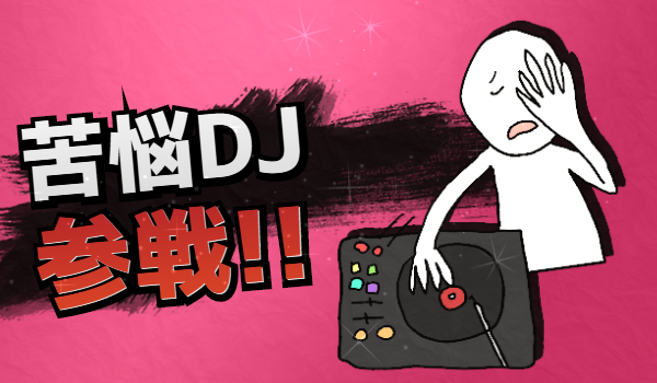 スマブラ参戦ジェネレーター|SMASH UNION http://t.co/n8qfKuBPGe 