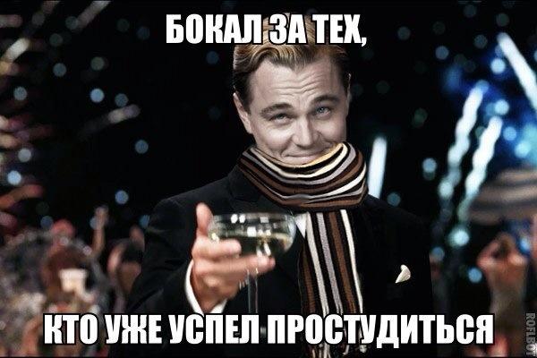 😬🍸