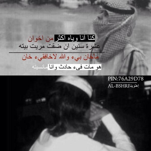 يفدونكک?`♡ tweet media