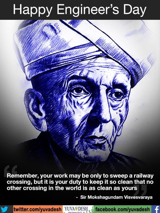 mokshagundam vishveshwariah essay Sir drmvisvesvaraya - bharata ratna (the gem of india) any state will be lucky to have a minister of visvesvaraya's ability would any salary be too high for such a. mokshagundam vishveshwariah essay Sir drmvisvesvaraya - bharata ratna (the gem of india) any state will be lucky to have a minister of visvesvaraya's ability would any salary be too high for such a.