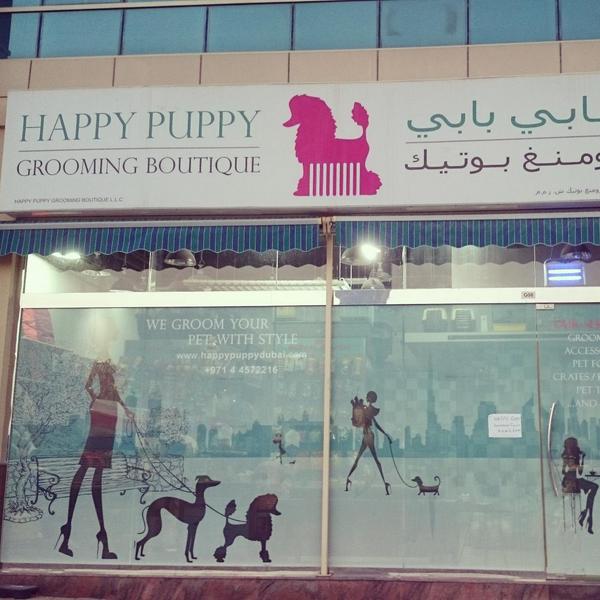 happy puppy grooming boutique