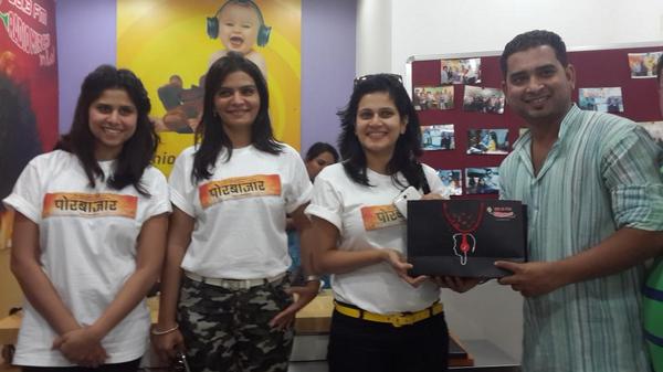 SatavVinod's tweet photo. Porbazar Promotion Aurangabad http://t.co/YiS1Tr6MGN