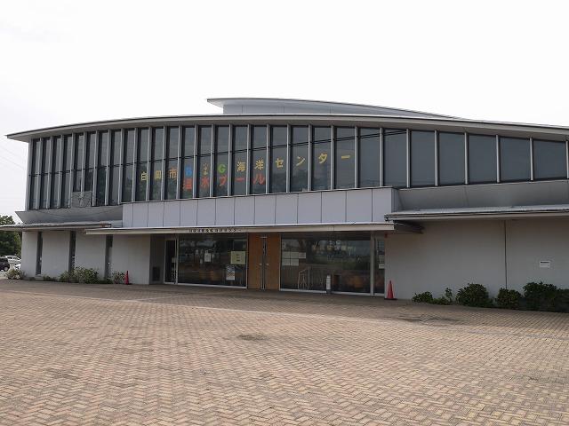 かすかびあん 今日は白岡市b Amp G海洋センター 温水プール へ行きました Http T Co Wqvcwmzjhp Twitter