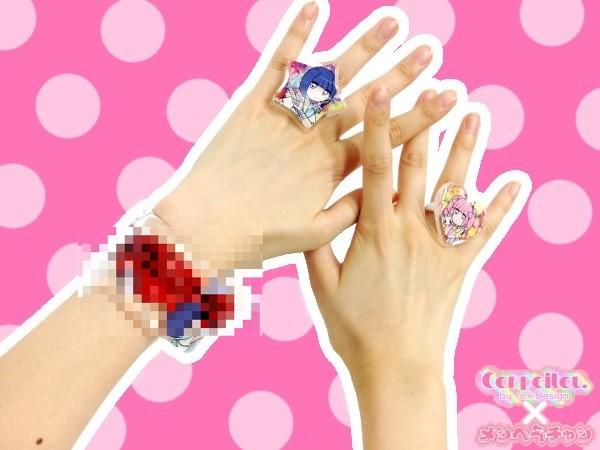 リスカバングル、ボカしてみた❤ メンヘラチャンコラボ第1弾😇💘 Web
