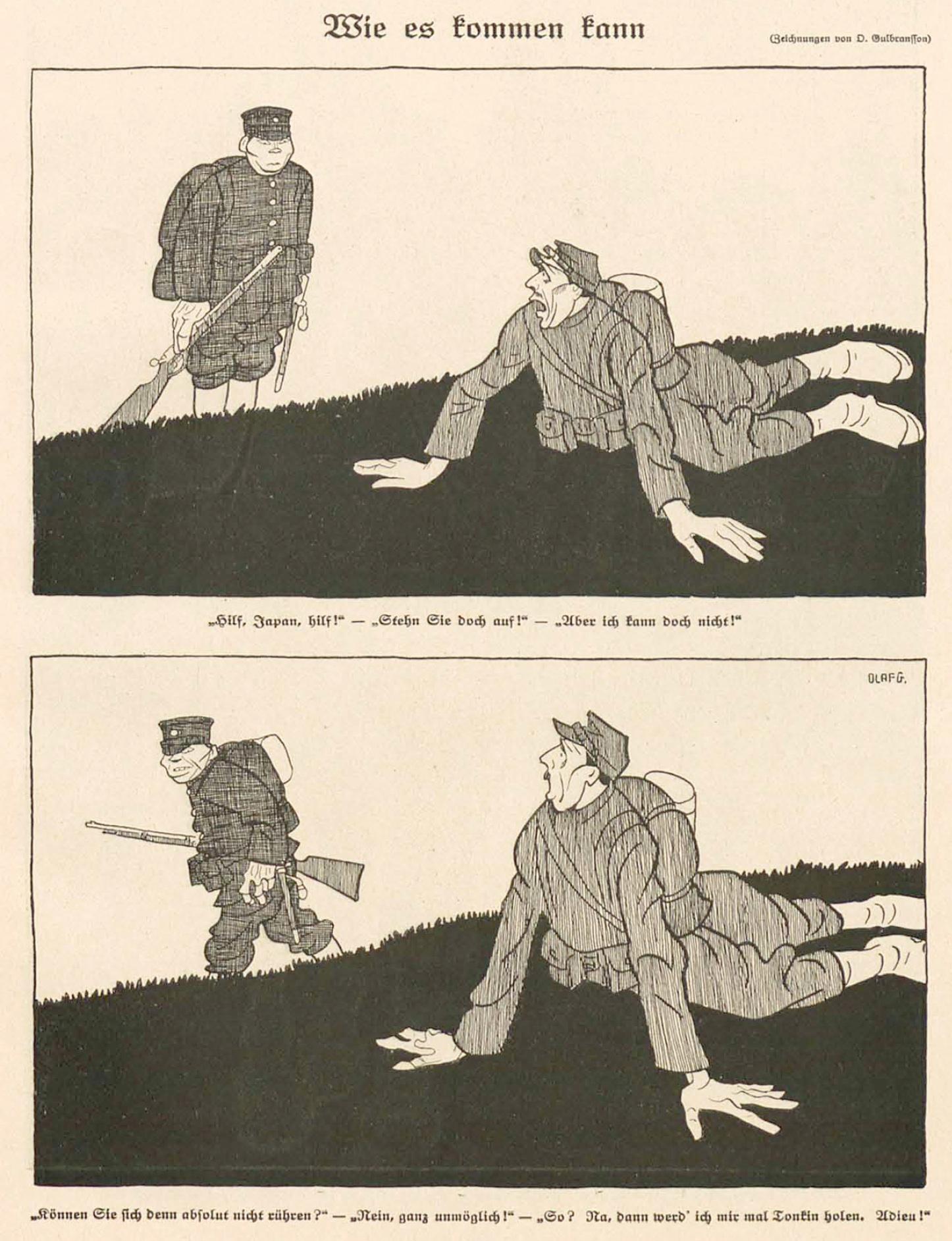 Fumiaki Nishihara 西原史暁 Sur Twitter これは第一次大戦時の風刺画ですが この内容が第二次大戦で現実となるのは皮肉 Rt Wwiplus100j ドイツの風刺雑誌 に乗った風刺画 フランスが動けないと知った日本人が仏領インドシナのトンキンを占領しにいくと述べる Fumiaki Nishihara 西原史暁 Sur Twitter これは第一次大戦時の風刺画ですが この内容が第二次大戦で現実となるのは皮肉 Rt Wwiplus100j ドイツの風刺雑誌 に乗った風刺画 フランスが動けないと知った日本人が仏領インドシナのトンキンを占領しにいくと述べる