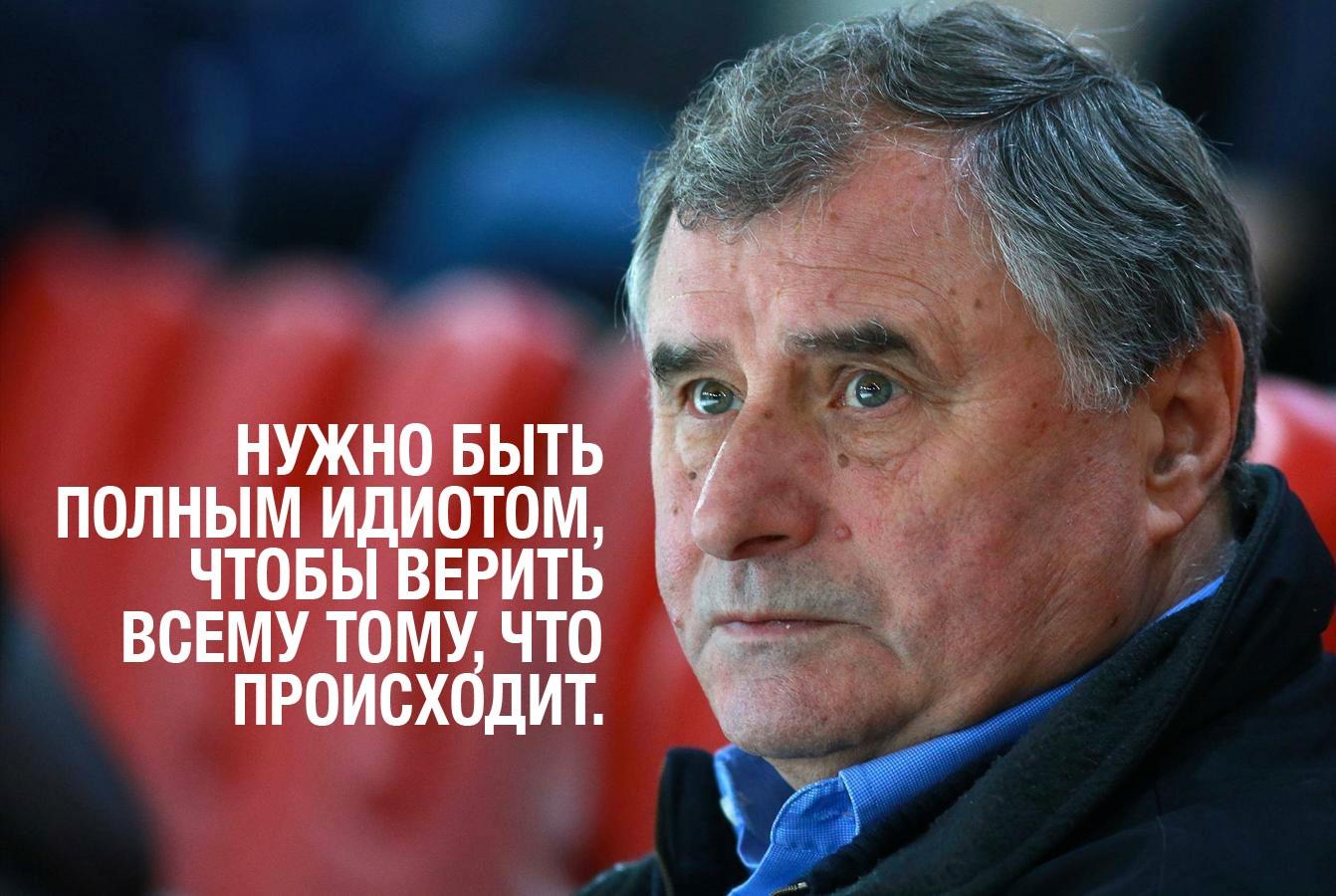 BxkQjNjCcAMldaT.jpg:large